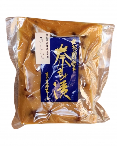【数量限定】きくいも［奈良県産農薬不使用、きくいも使用］（100g）