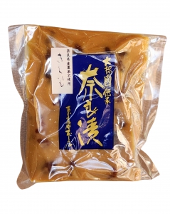 【数量限定】きくいも［奈良県産農薬不使用、きくいも使用］